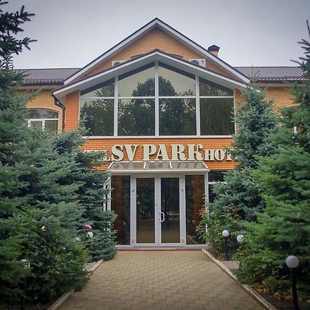 חארקיב Sv Park Hotel מראה חיצוני תמונה
