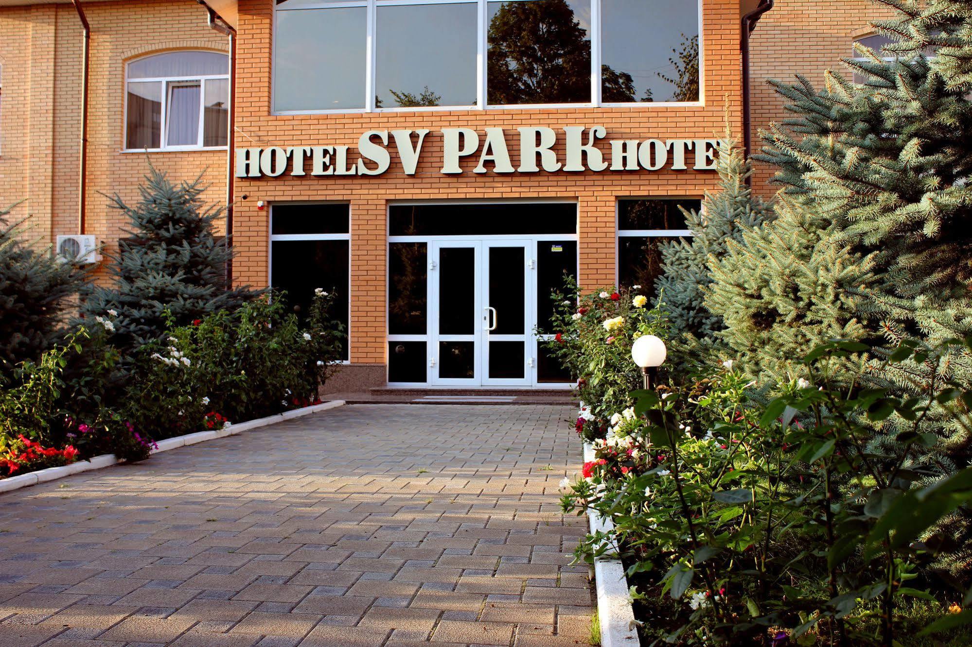 חארקיב Sv Park Hotel מראה חיצוני תמונה